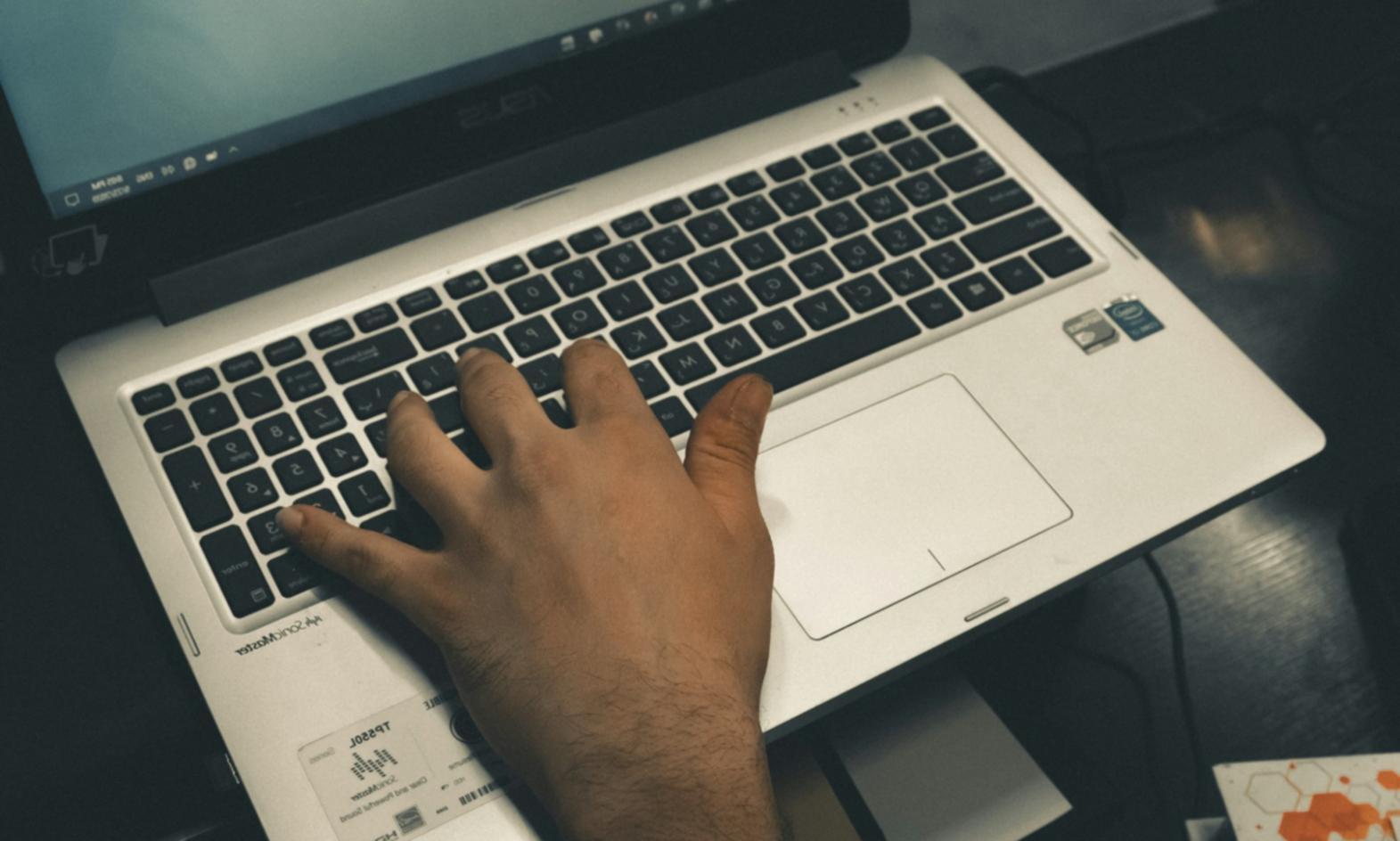 Qualitätskriterien und Standards für SEO-Audit Ausbildung